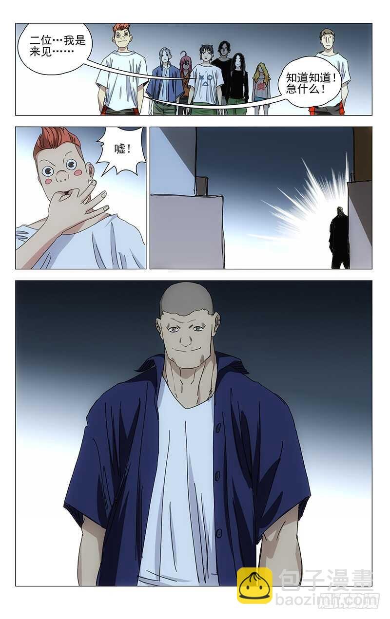 18.jpg