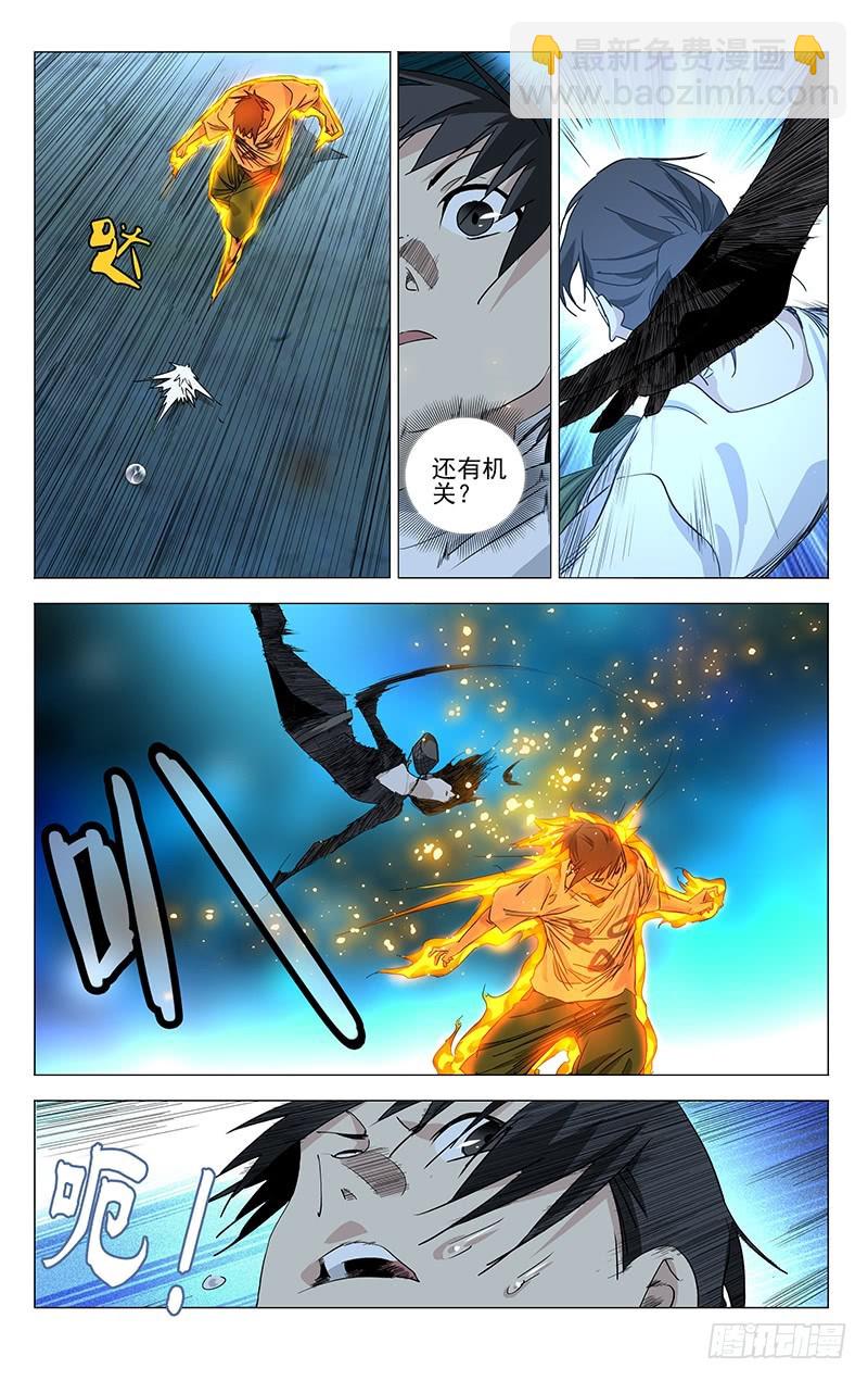 9.jpg
