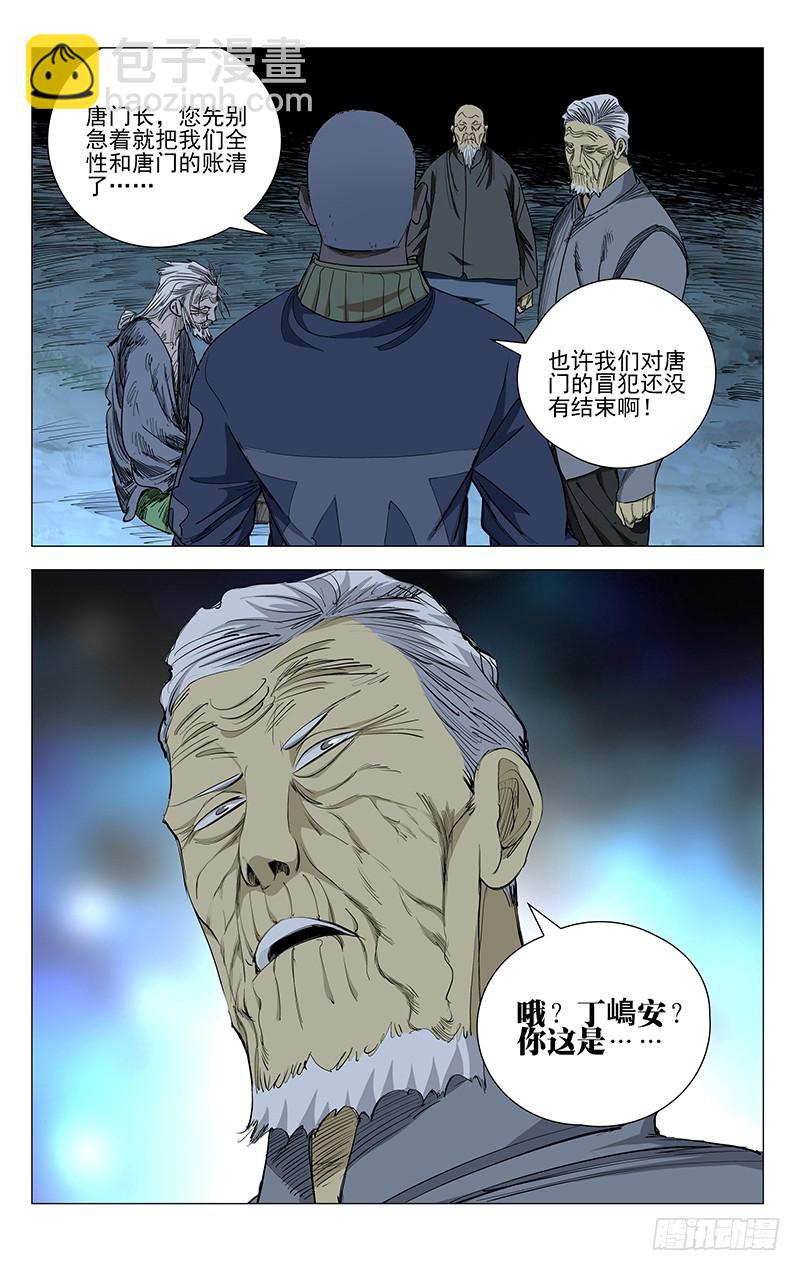 26.jpg