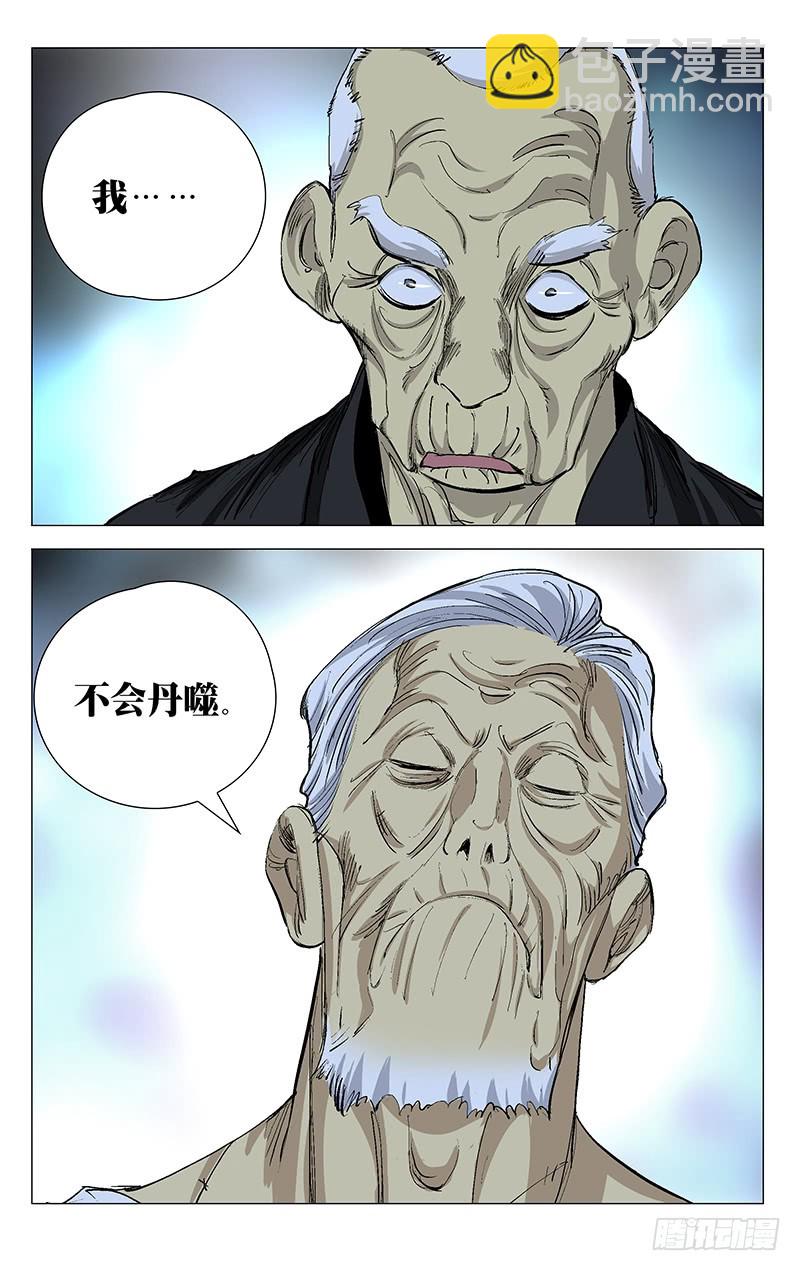 28.jpg
