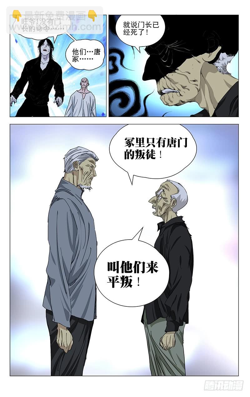 11.jpg