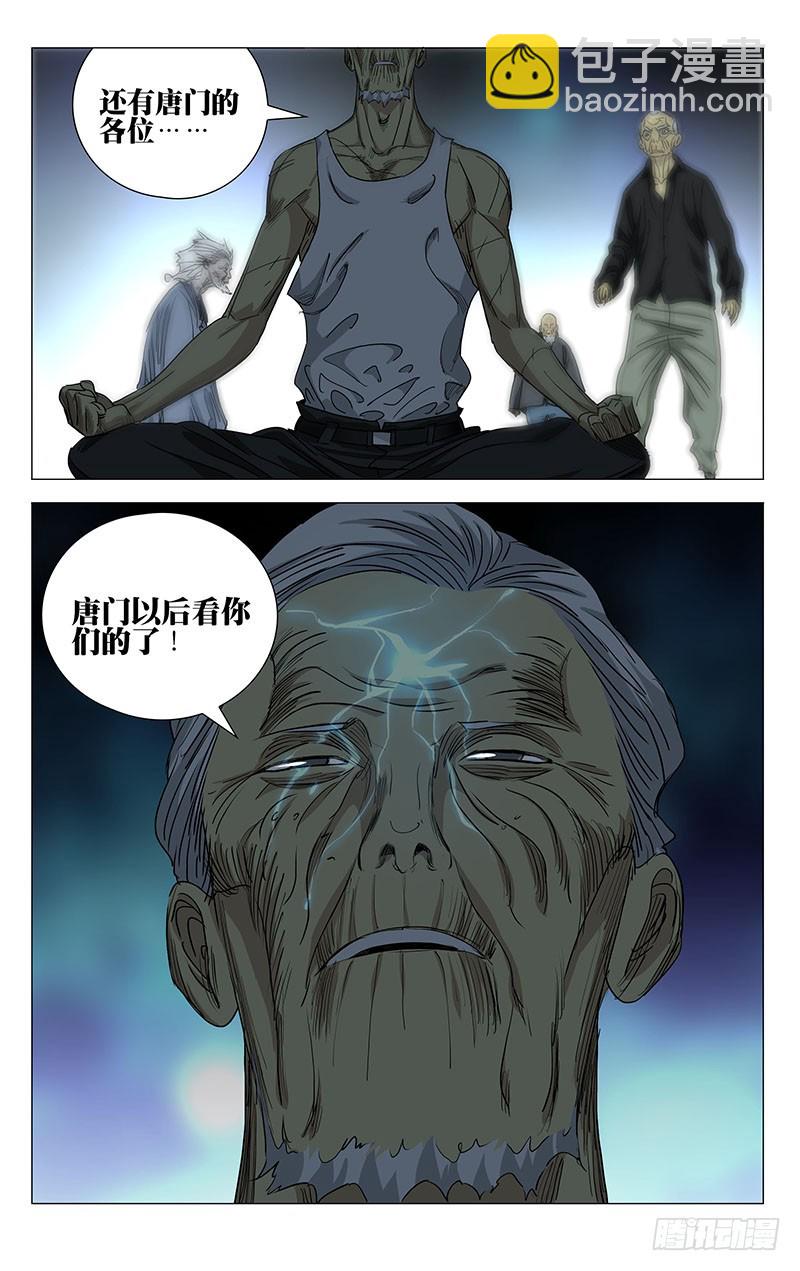 36.jpg