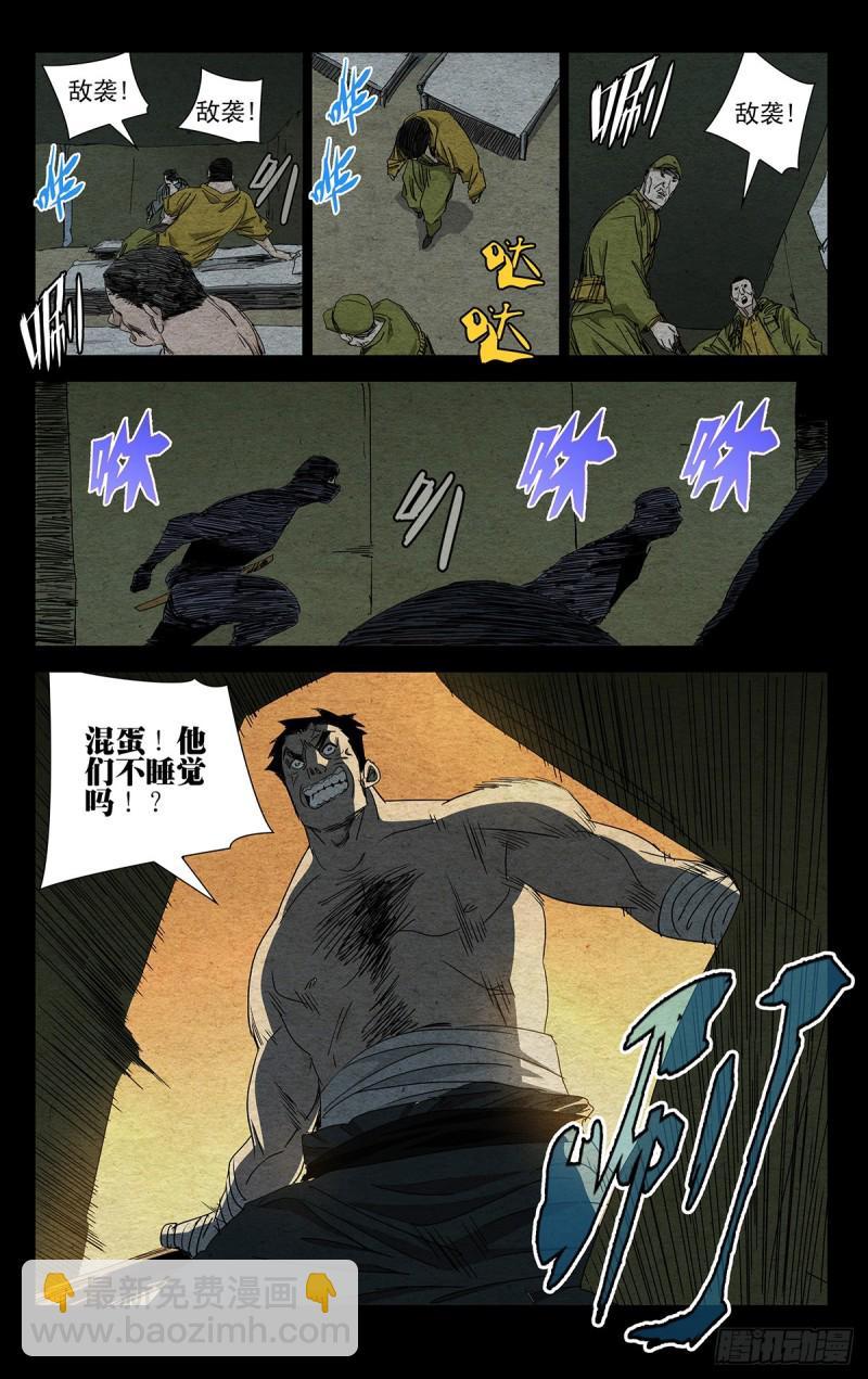 18.jpg