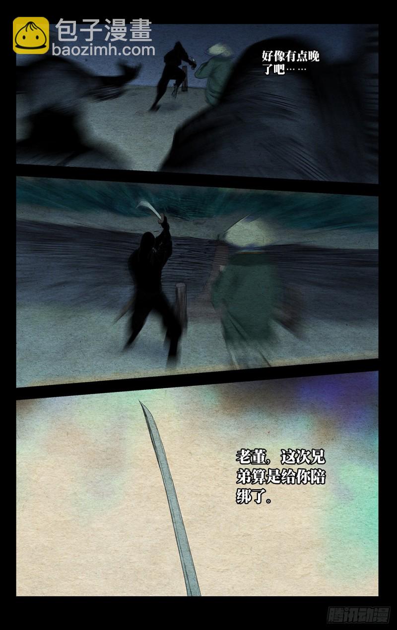 24.jpg