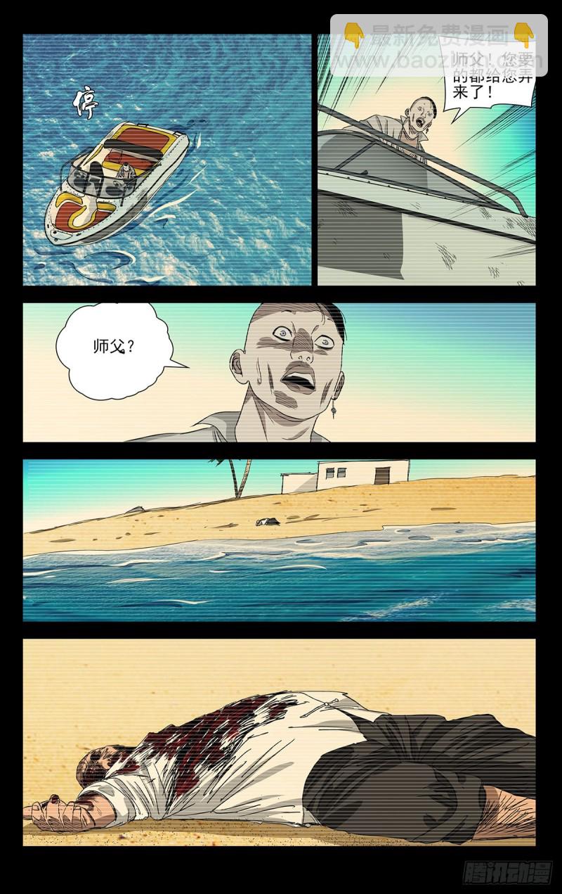 12.jpg