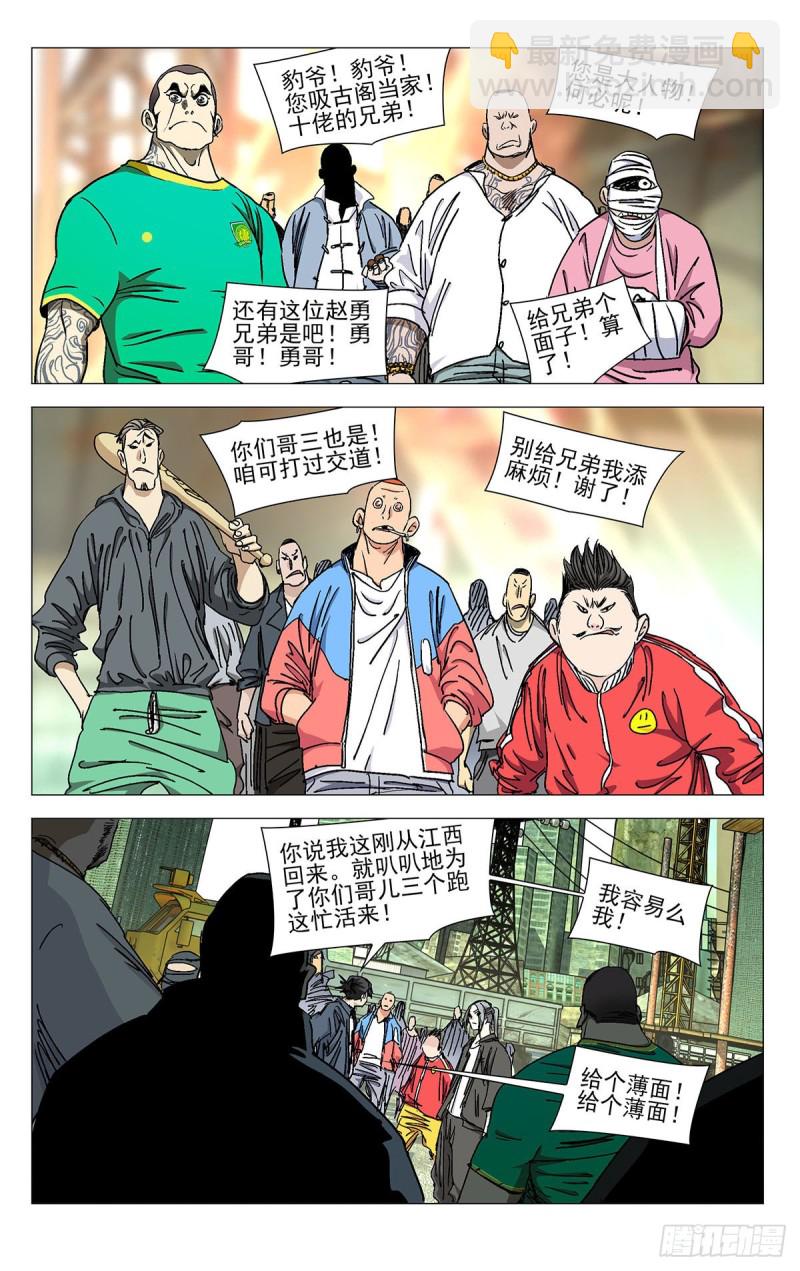 24.jpg
