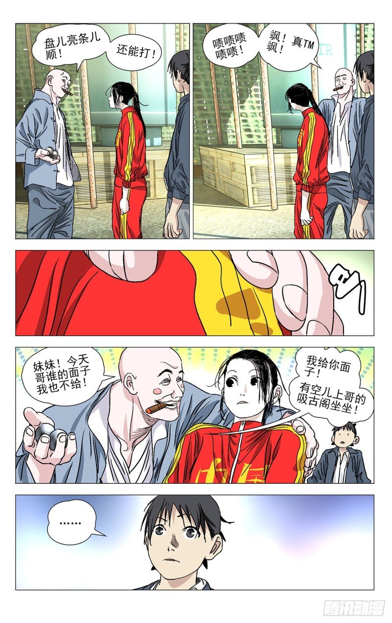 20.jpg