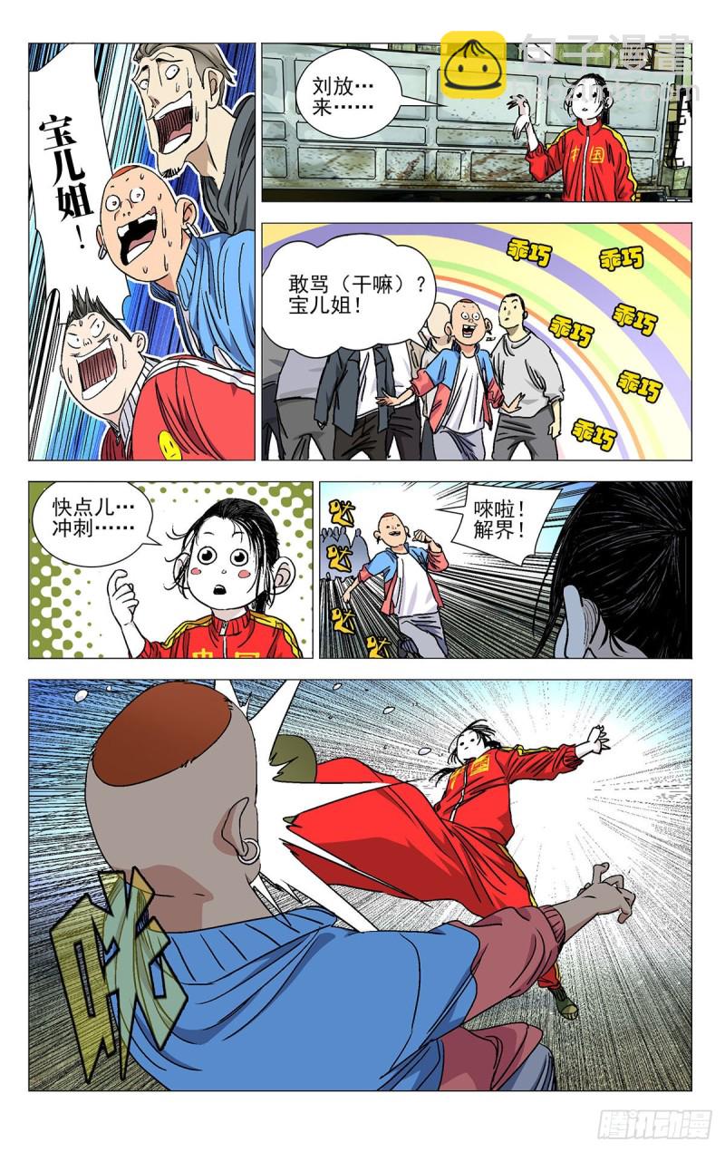 5.jpg