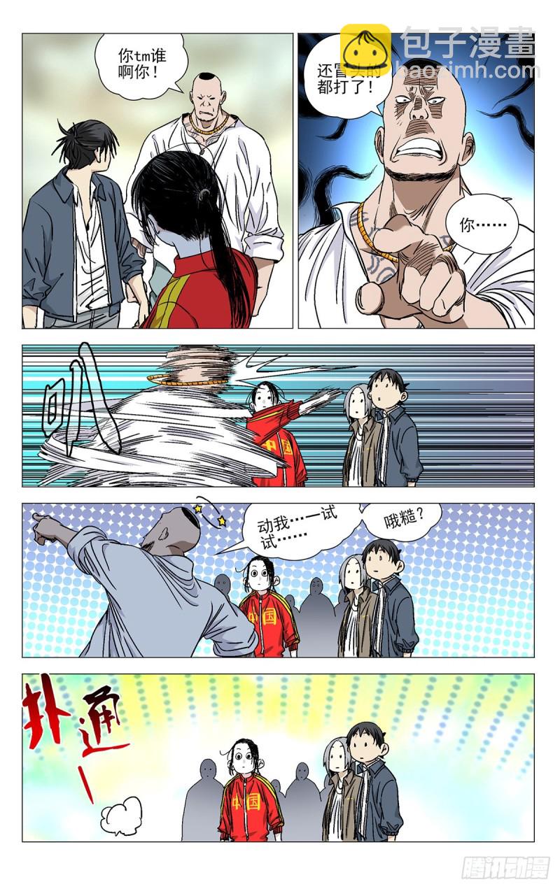 9.jpg