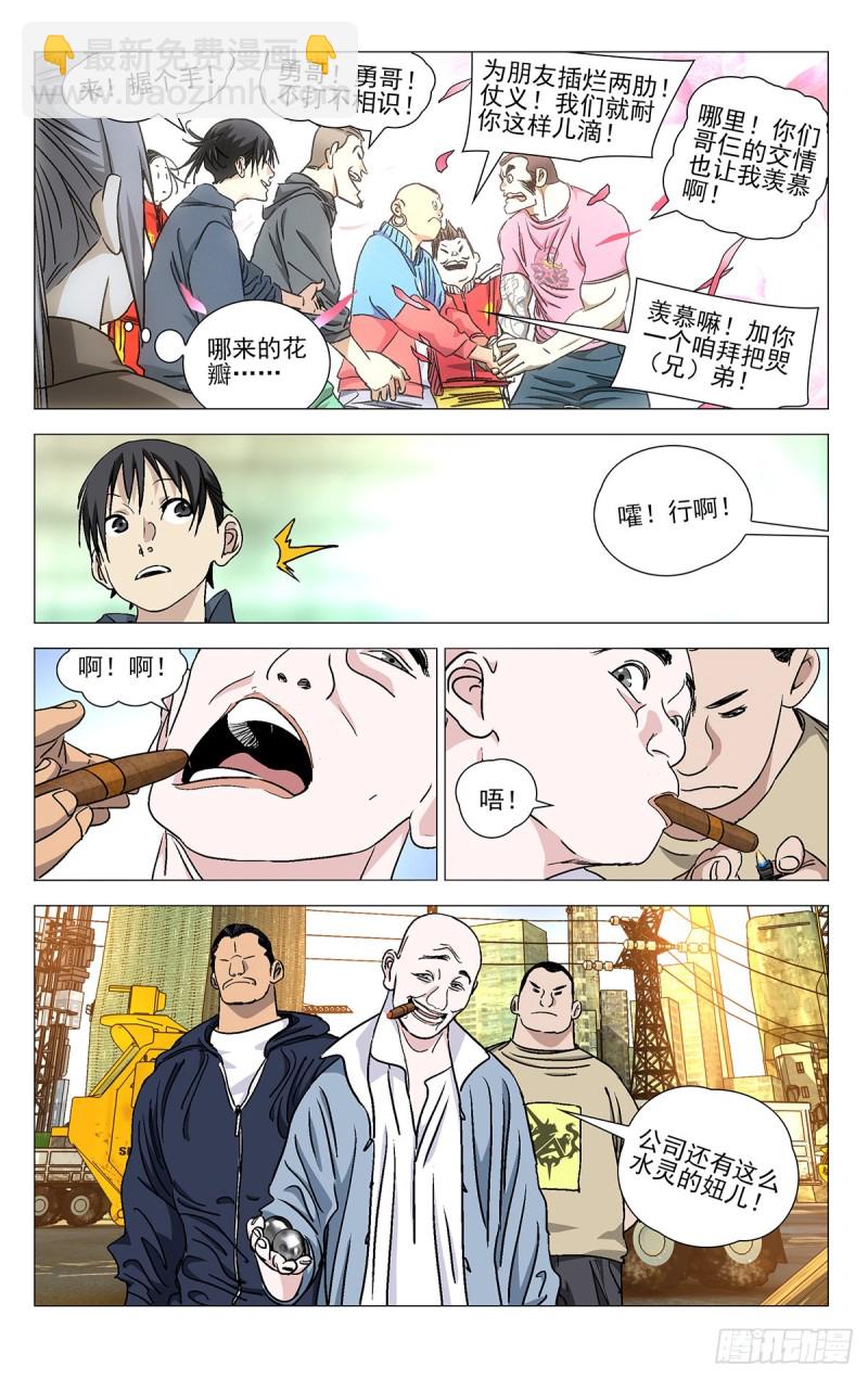 18.jpg