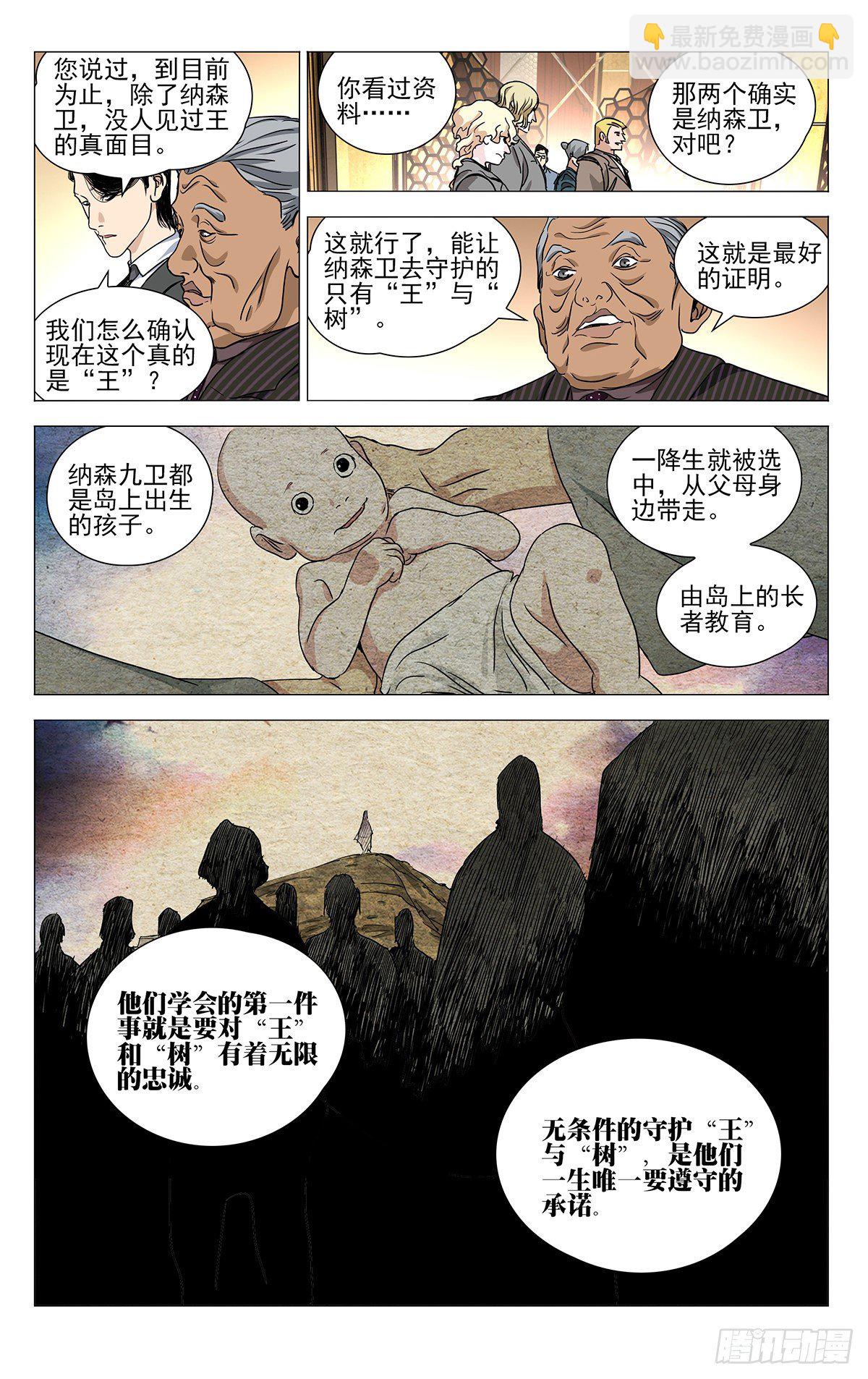 7.jpg