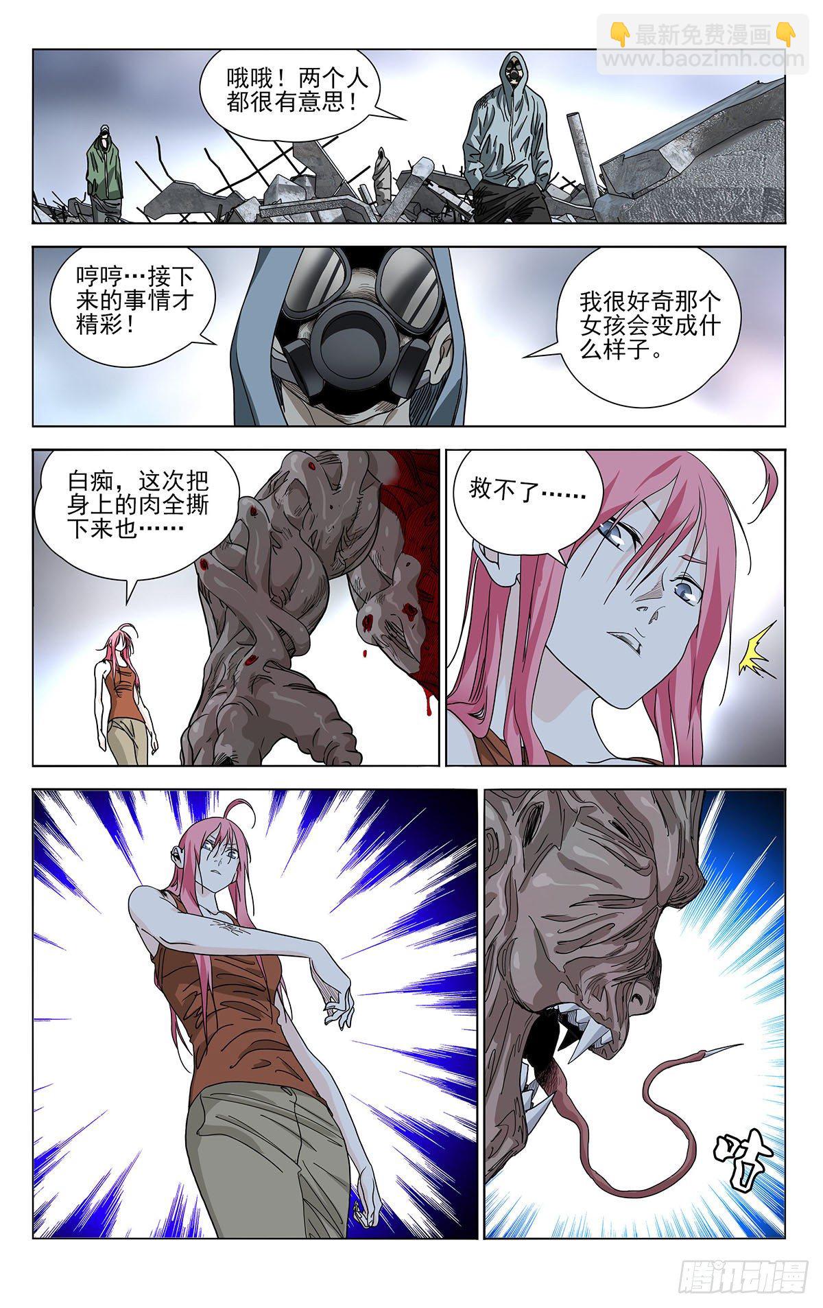 22.jpg