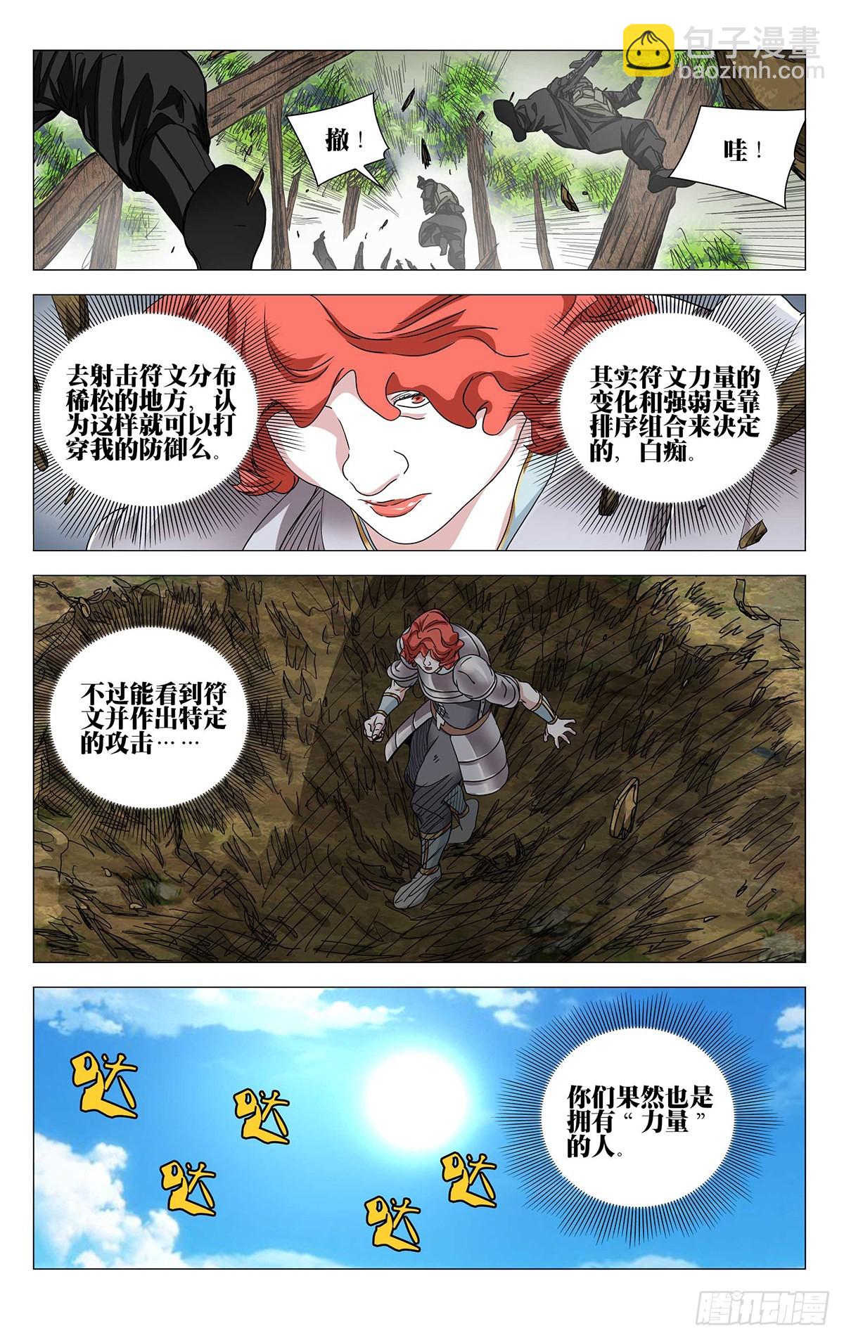 15.jpg