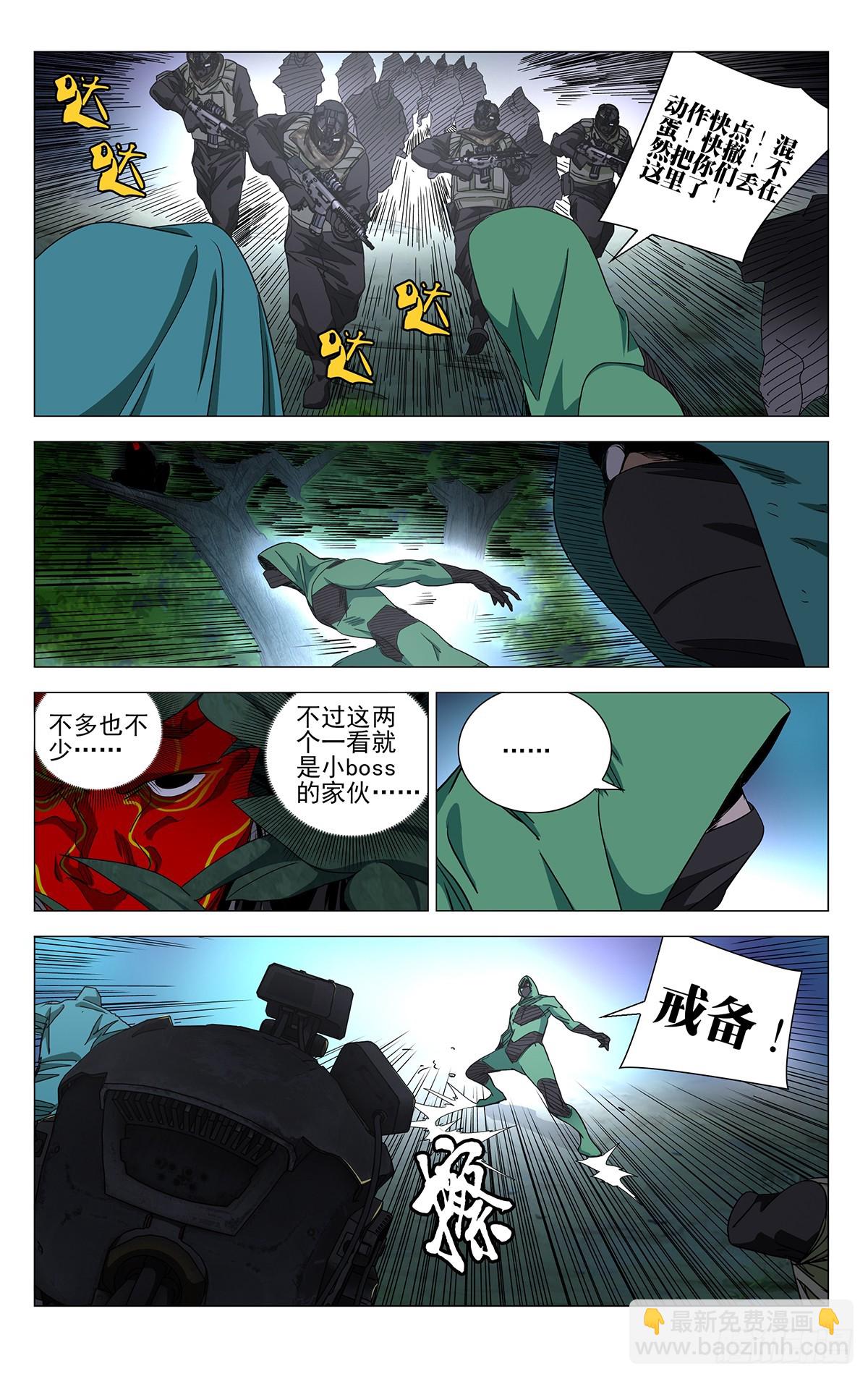 9.jpg