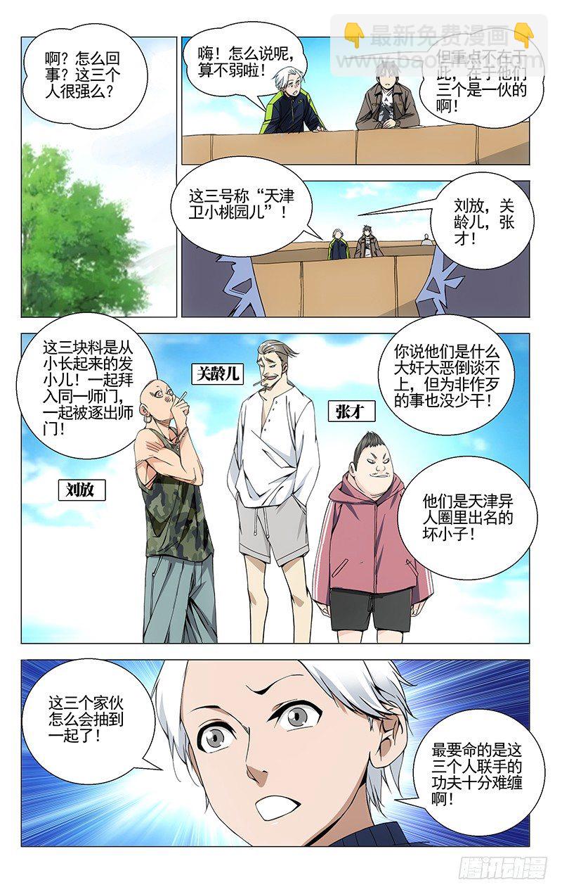 9.jpg