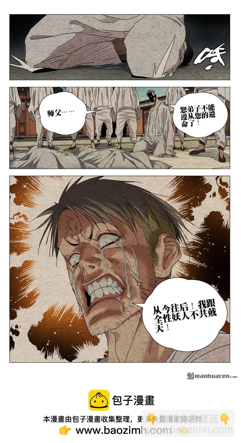 40.jpg