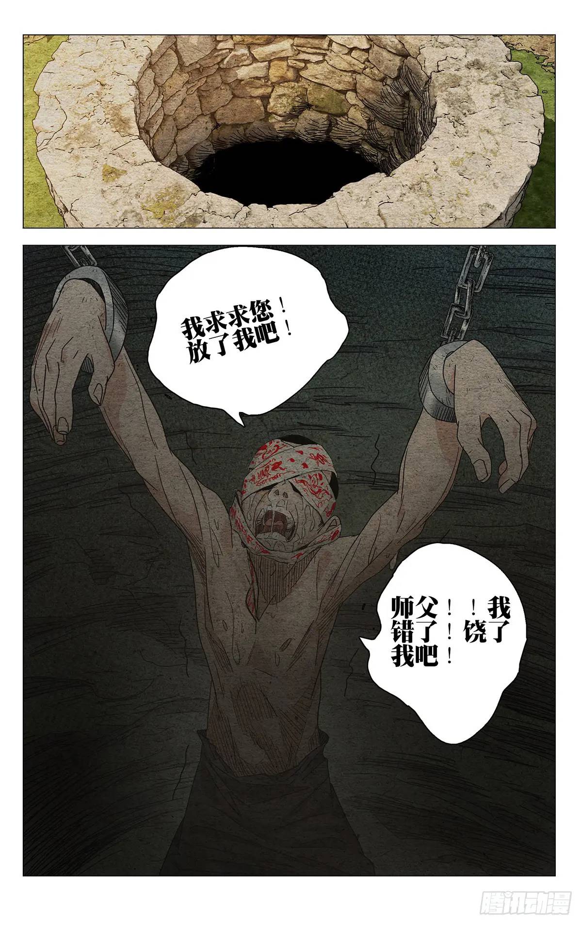 30.jpg
