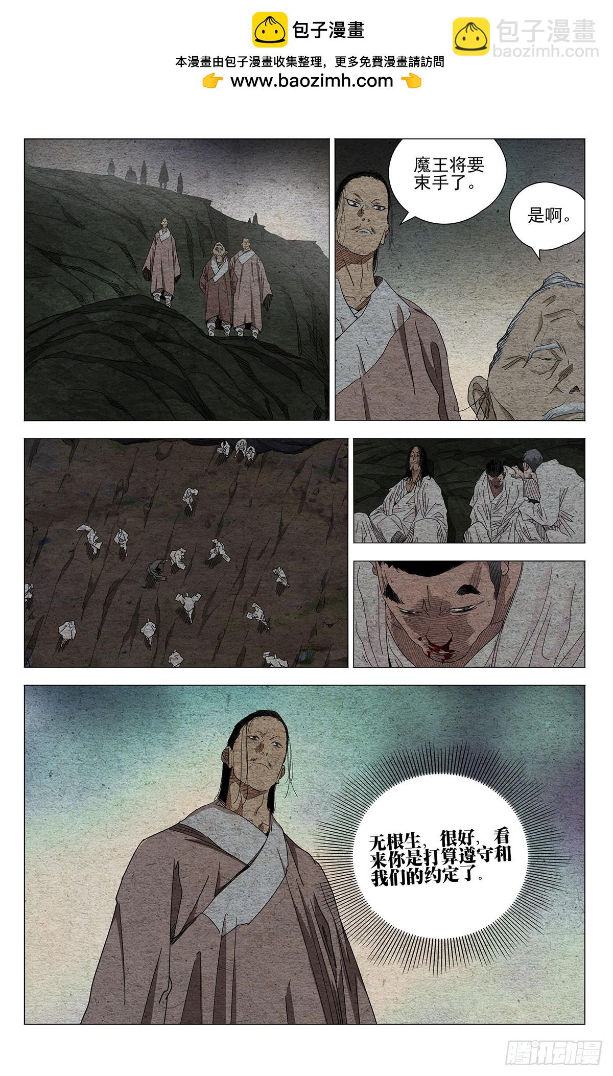 36.jpg