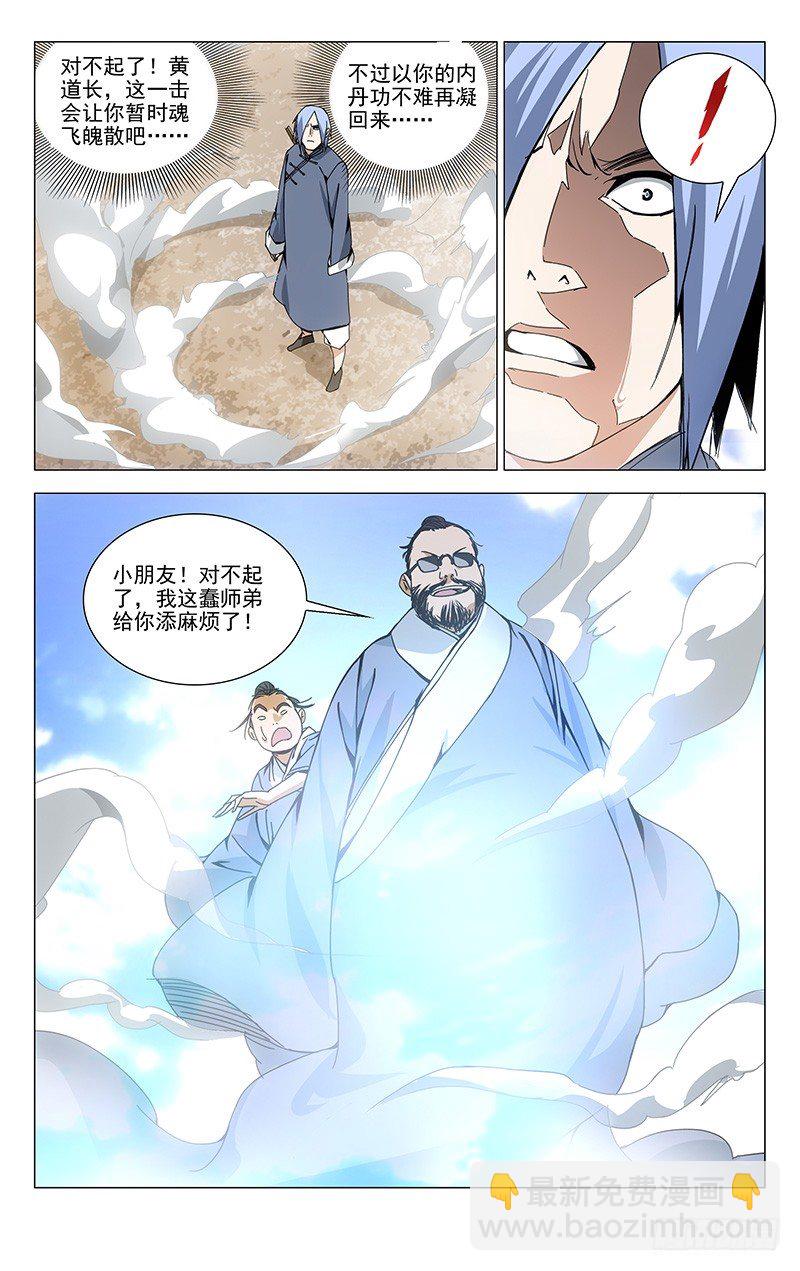 11.jpg