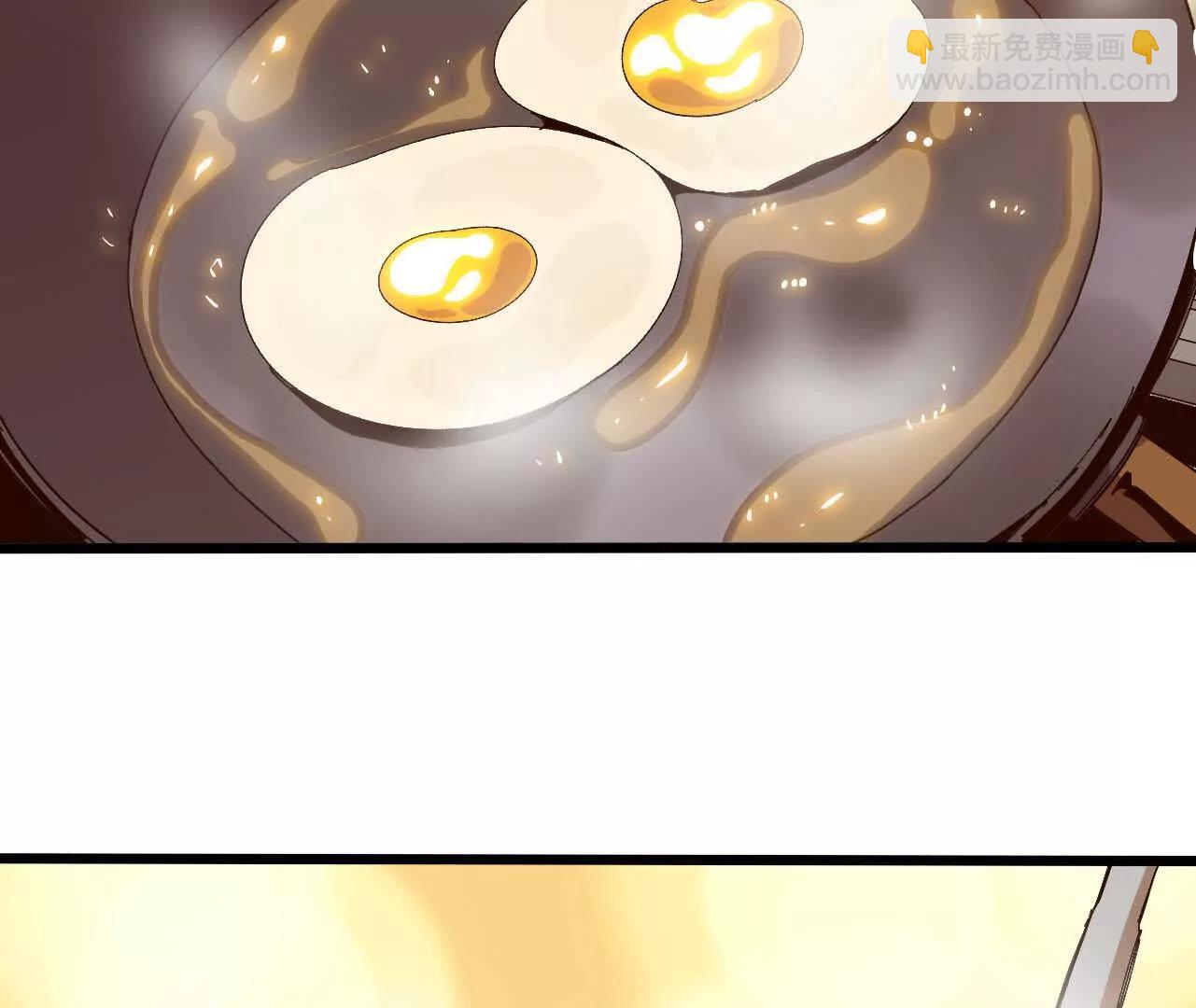勇者X女魔王 - 123 突如其來(1/2) - 4