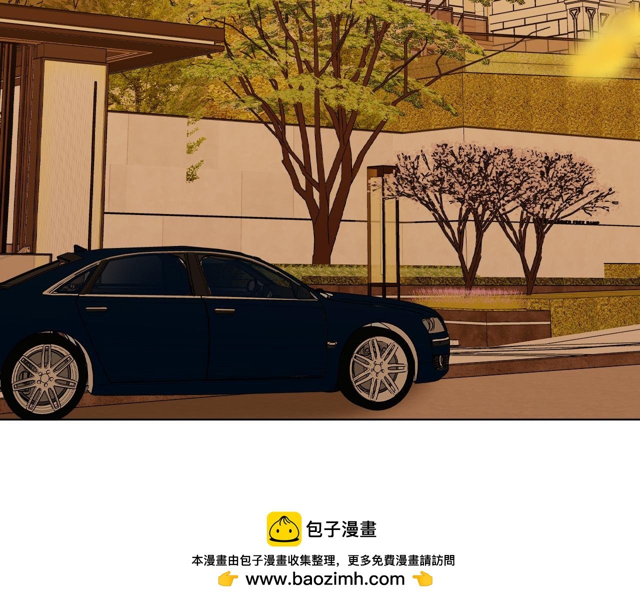 尤物 - 第七十一話 迎迎，你信他？(2/2) - 4