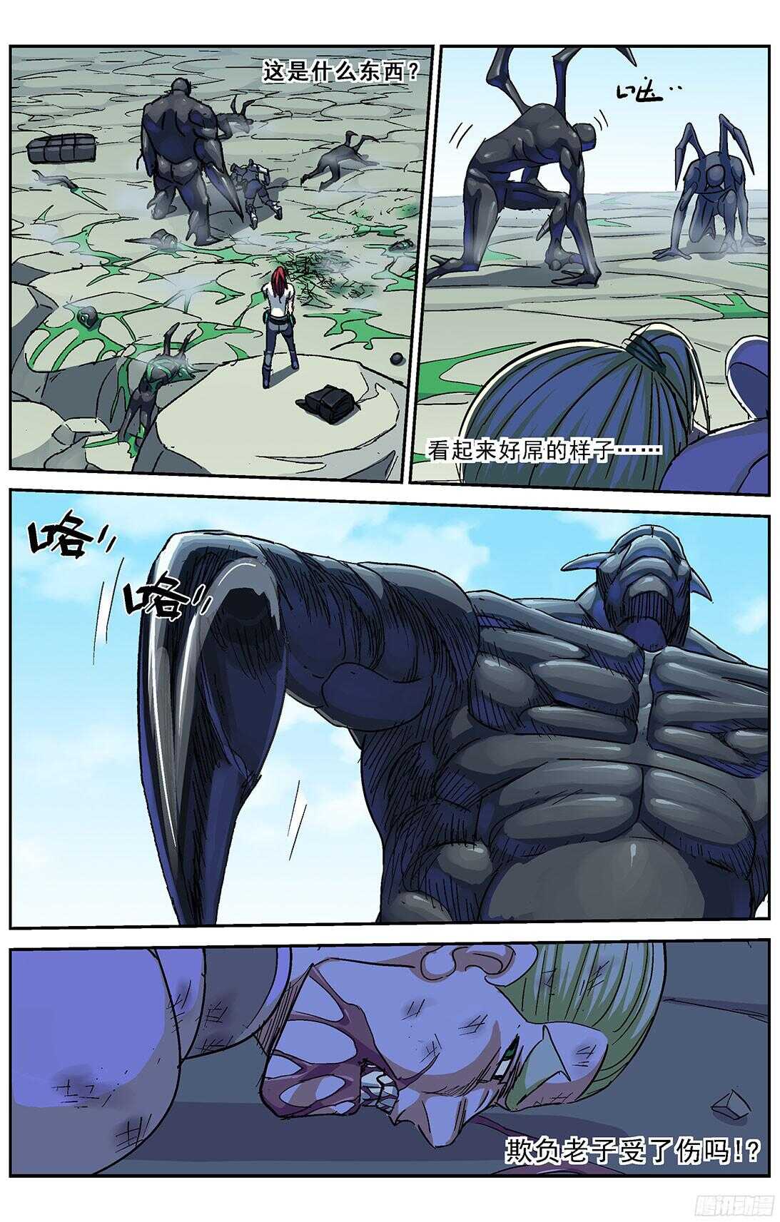 1.jpg