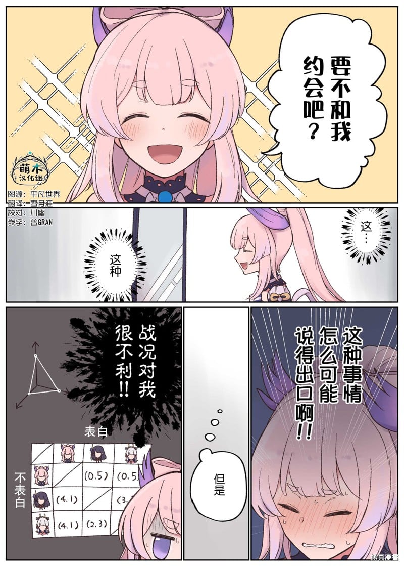 1.jpg