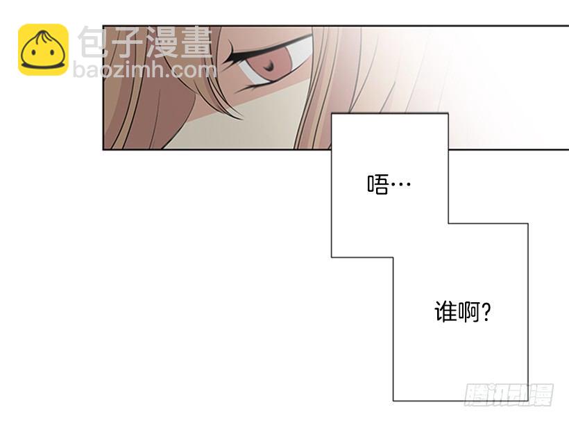 遇見1/2的你 - 考試(1/2) - 2