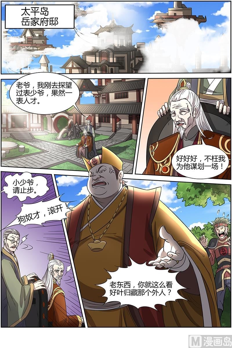 1.jpg