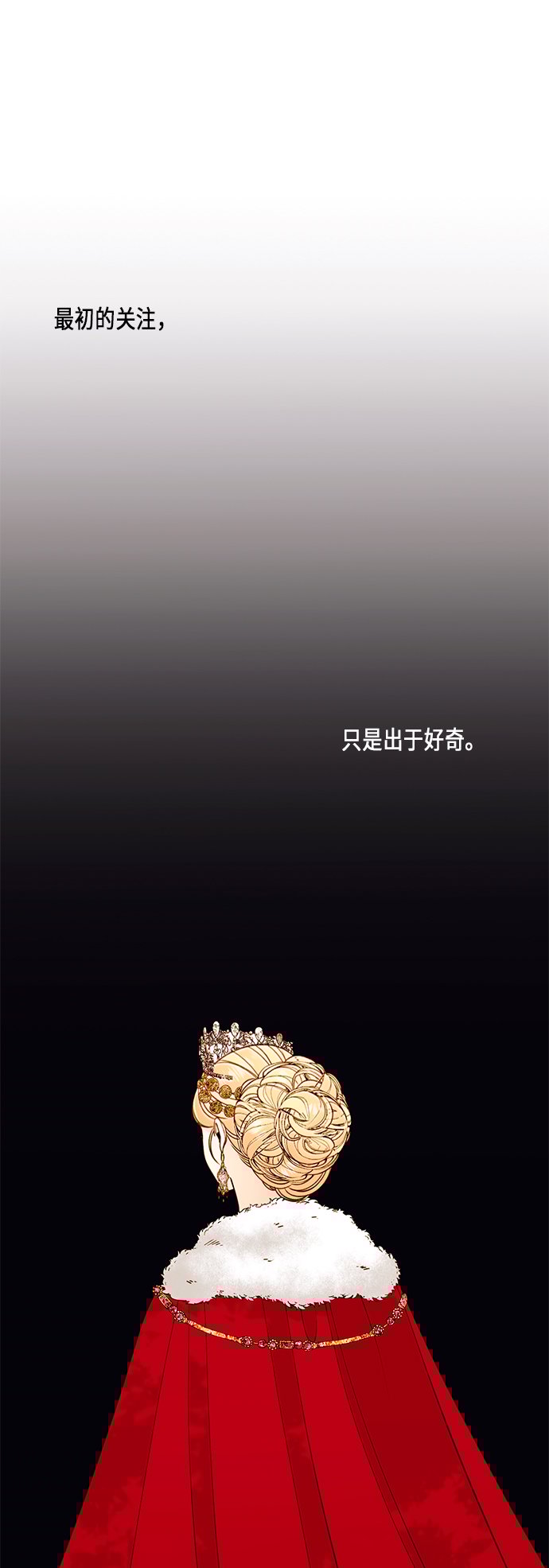 第38话0