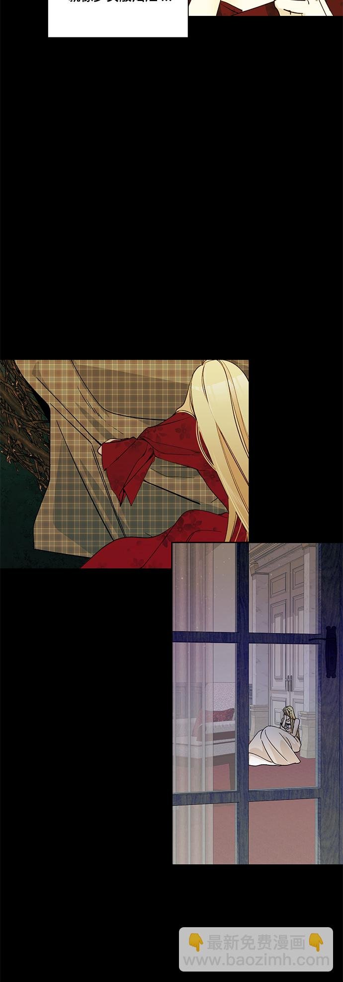 第38话4