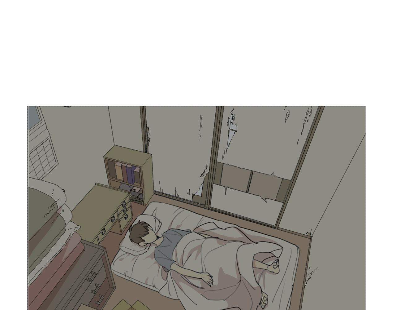 在那盡頭 - 第23話 這樣纔像你(1/3) - 3