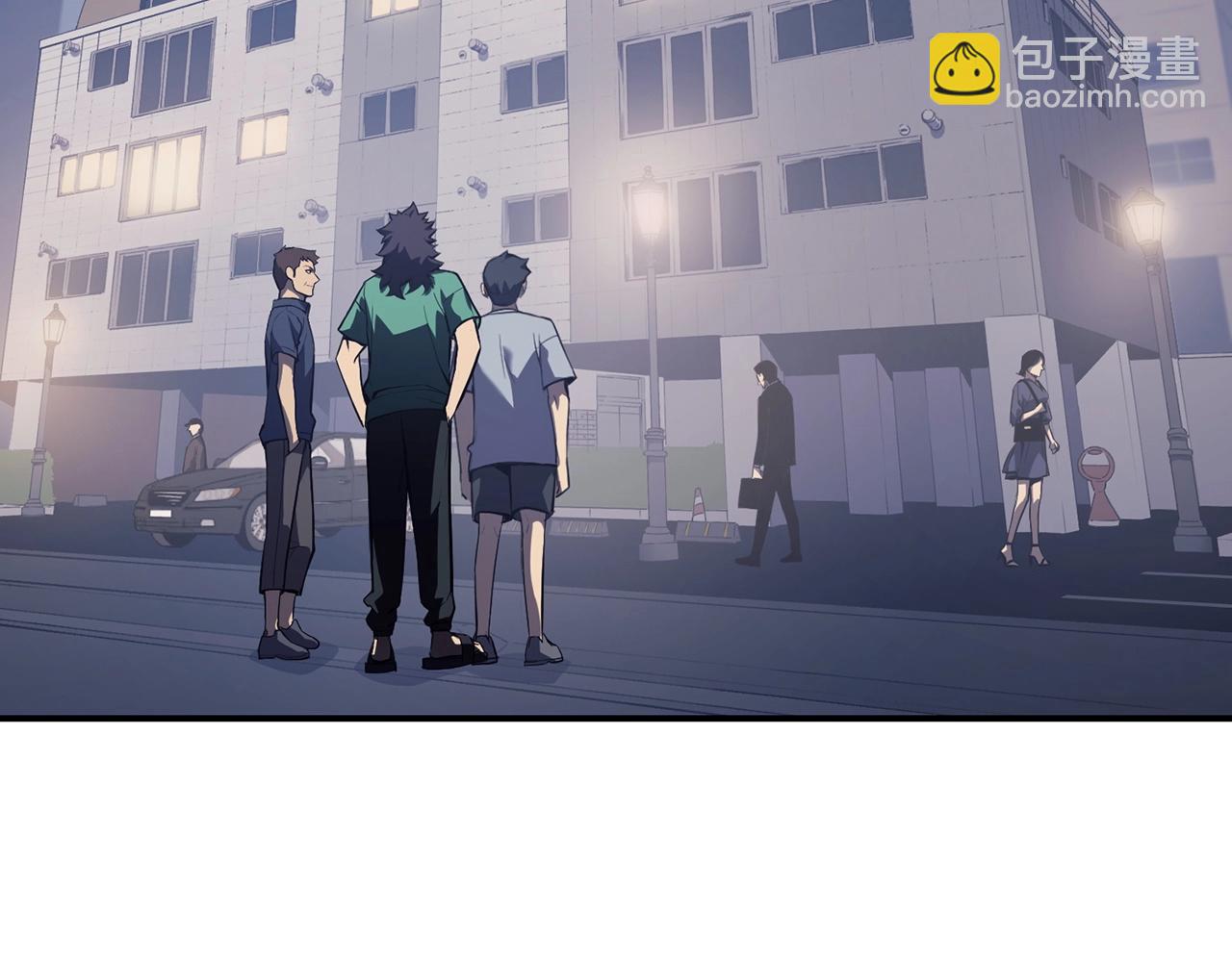 災難級英雄歸來 - 第5話 吸血聖物(1/5) - 3