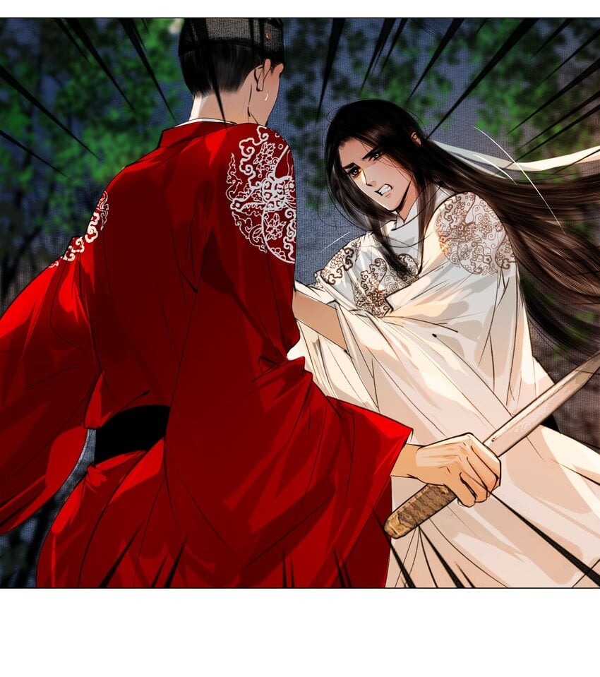 The Reincarnation Of The Influential Courtier The Reincarnation of the Influential Courtier Chapter 49 – MangaMTL