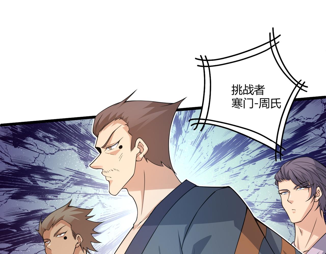 Return Of The Youngest Grandmaster Return of the Youngest Grandmaster Chapter 14 – Multilangual Manga