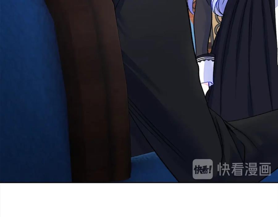 顫抖吧！原著女主 - 第41話 關於我的另一個世界(1/3) - 3