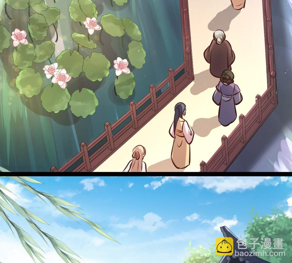 戰神狂妃：鳳傾天下 - 34 第33話 百花節(1/2) - 3