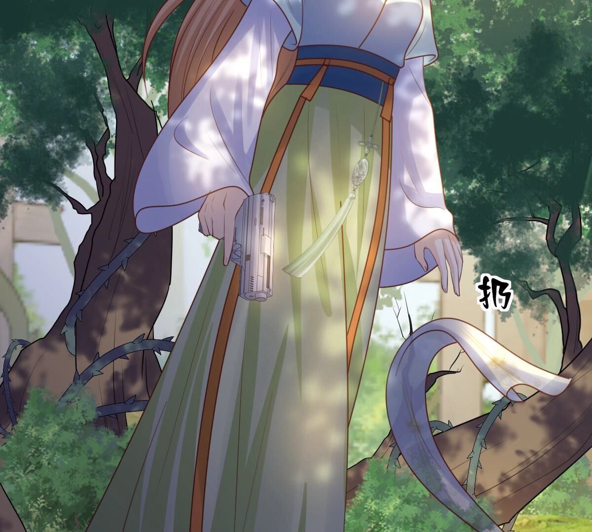 戰神狂妃：鳳傾天下 - 92 第91話 再行險招(1/2) - 3