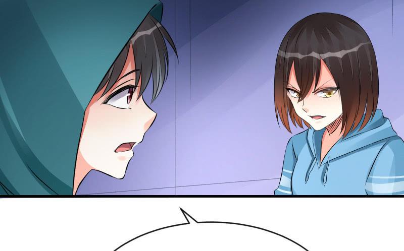 召喚美少女軍團 - 輝的抉擇(1/3) - 2