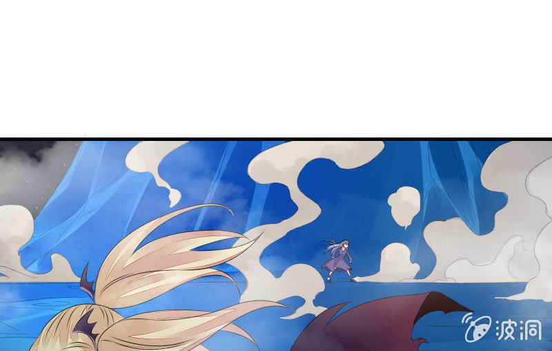 召喚美少女軍團 - 提升(1/3) - 1