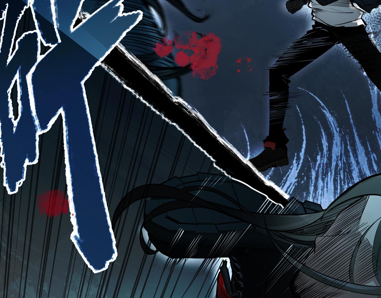 摺疊未來 - 第9話 狹路！危局！巷戰！③(2/3) - 1