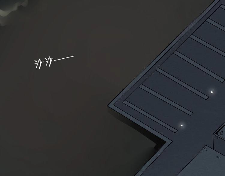 致命禁區 - 第29話  潛入秘密基地(1/3) - 3