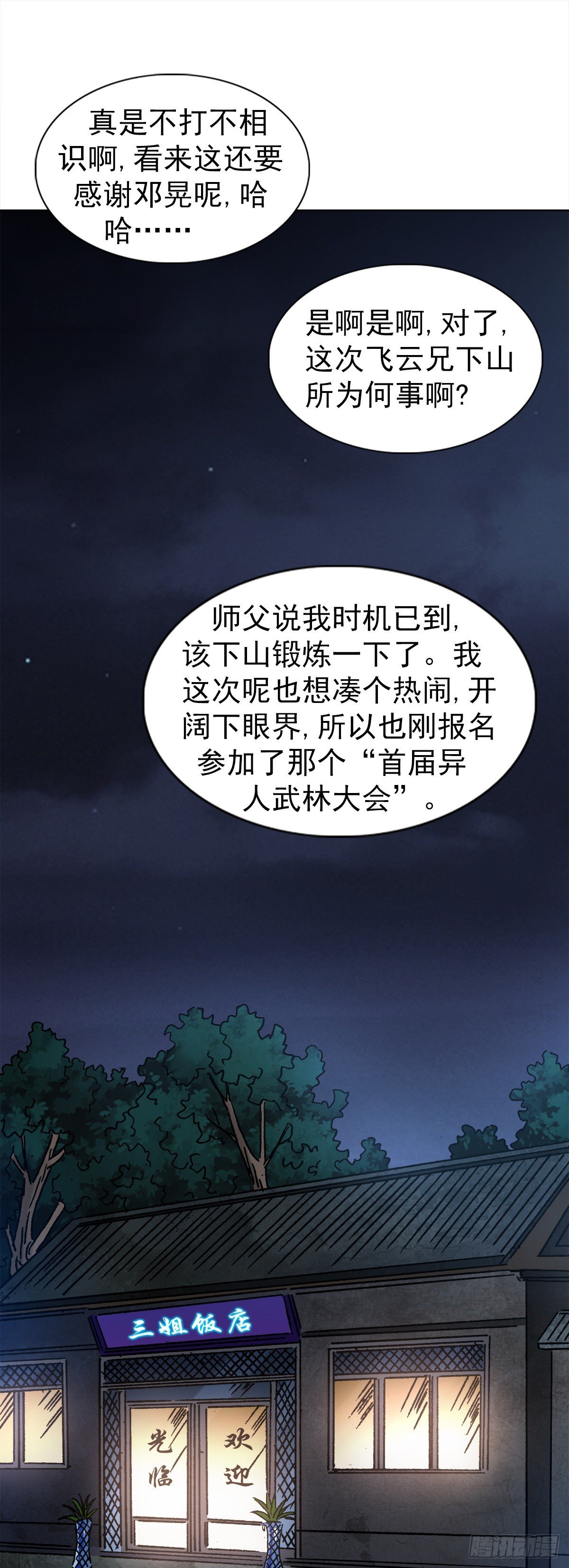 1.jpg