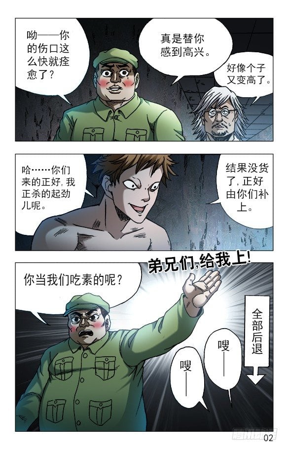 1.jpg