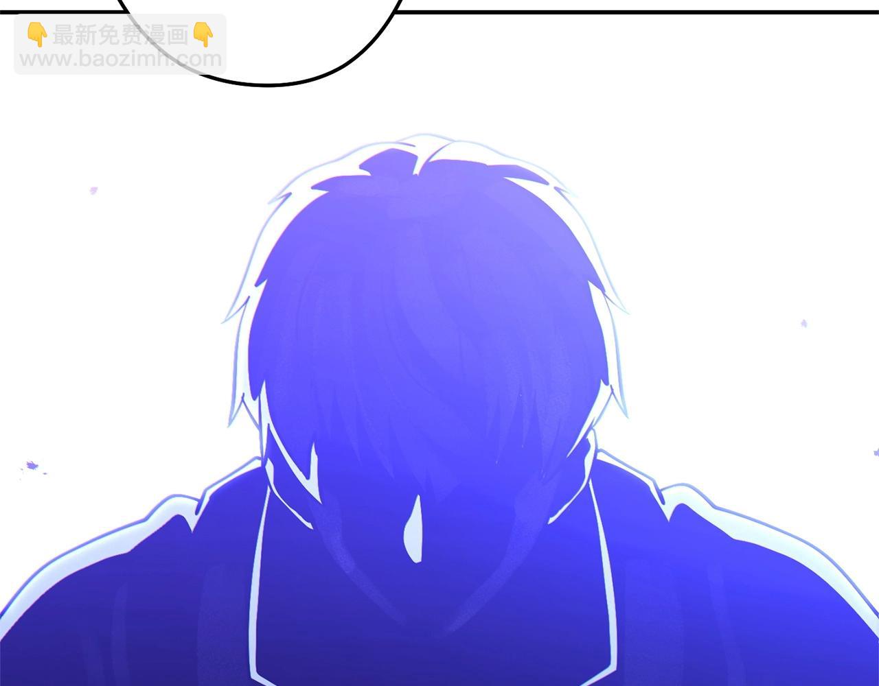 重啓地下城 - 第106話(1/5) - 2