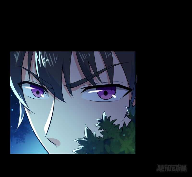 重生都市天尊 - 第66話 迎戰合歡 - 2