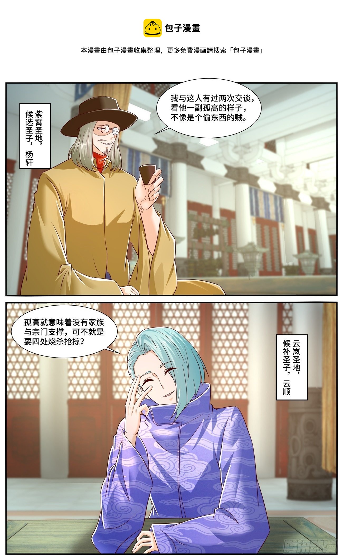 1.jpg