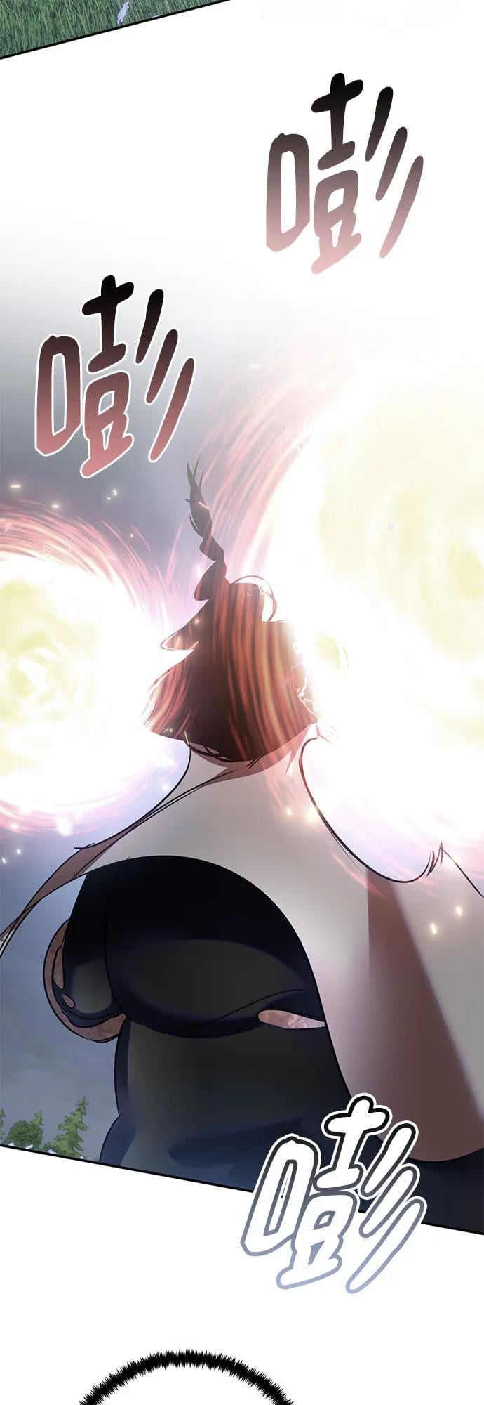 重生最强玩家 - [第193話] 七宗罪（2）(1/2) - 第32张图