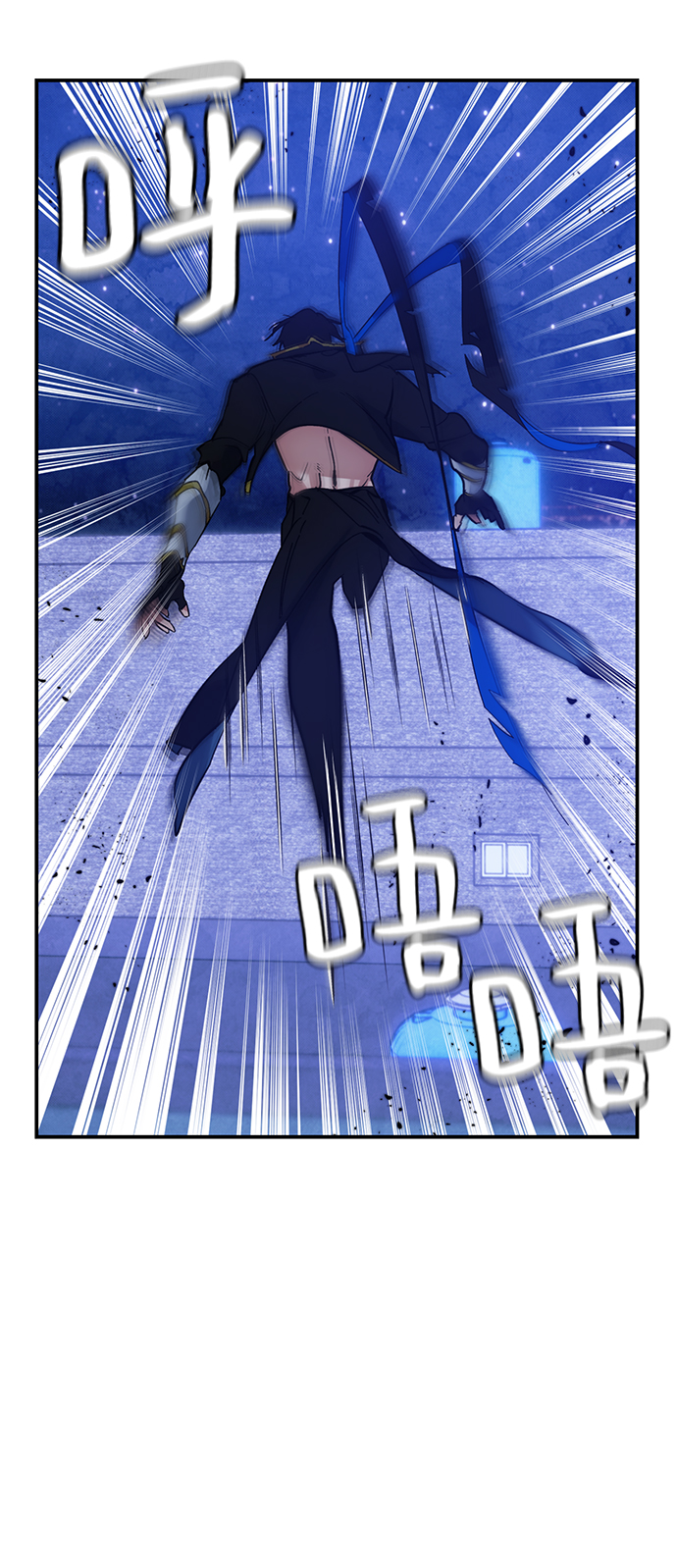 重生最强玩家 - [第69话] 阿加泰（2） - 第16张图