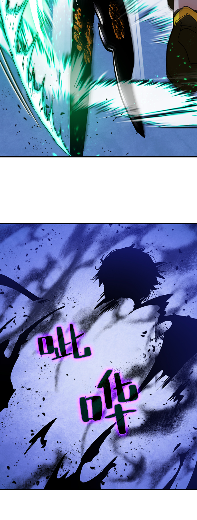 重生最强玩家 - [第69话] 阿加泰（2） - 第19张图